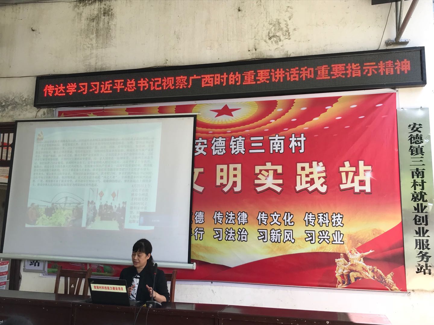 微信图片_20210506172218.jpg