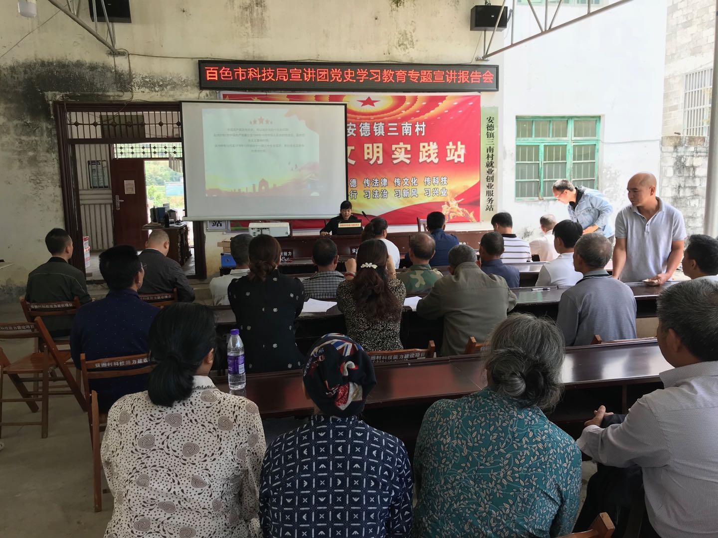 微信图片_20210506172222.jpg